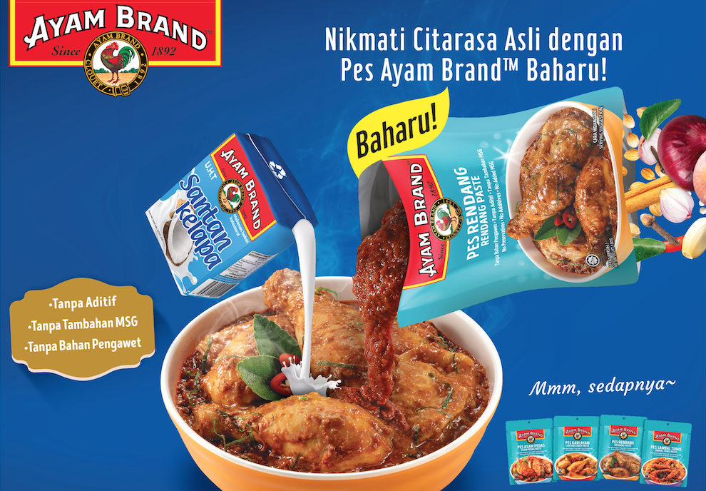 Ayam Brand™ Paste