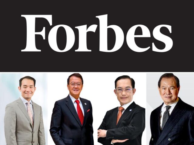 forbes' billionaires list