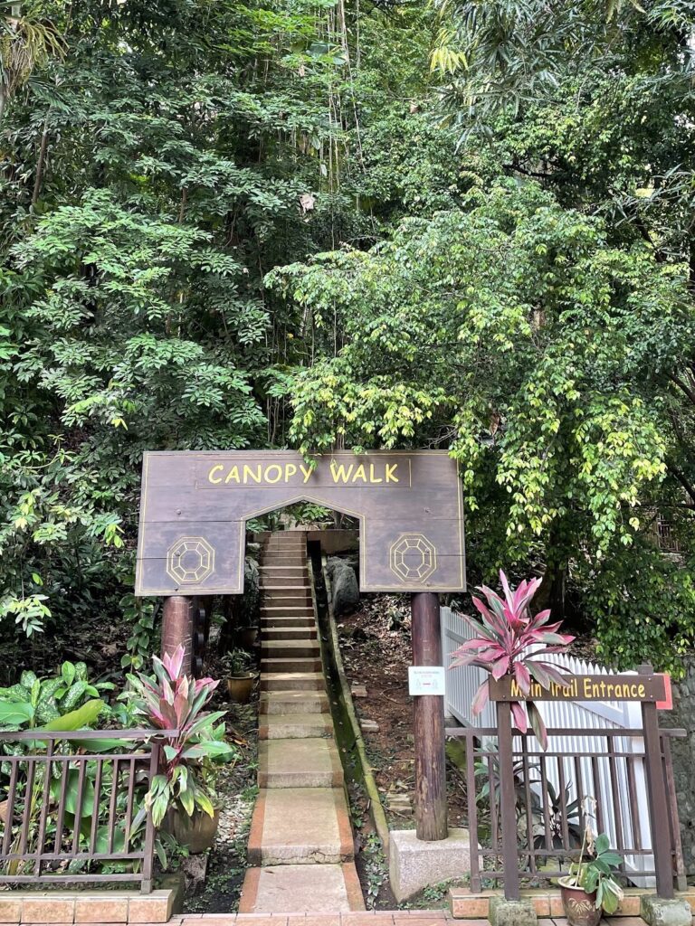 KL Forest Eco Park