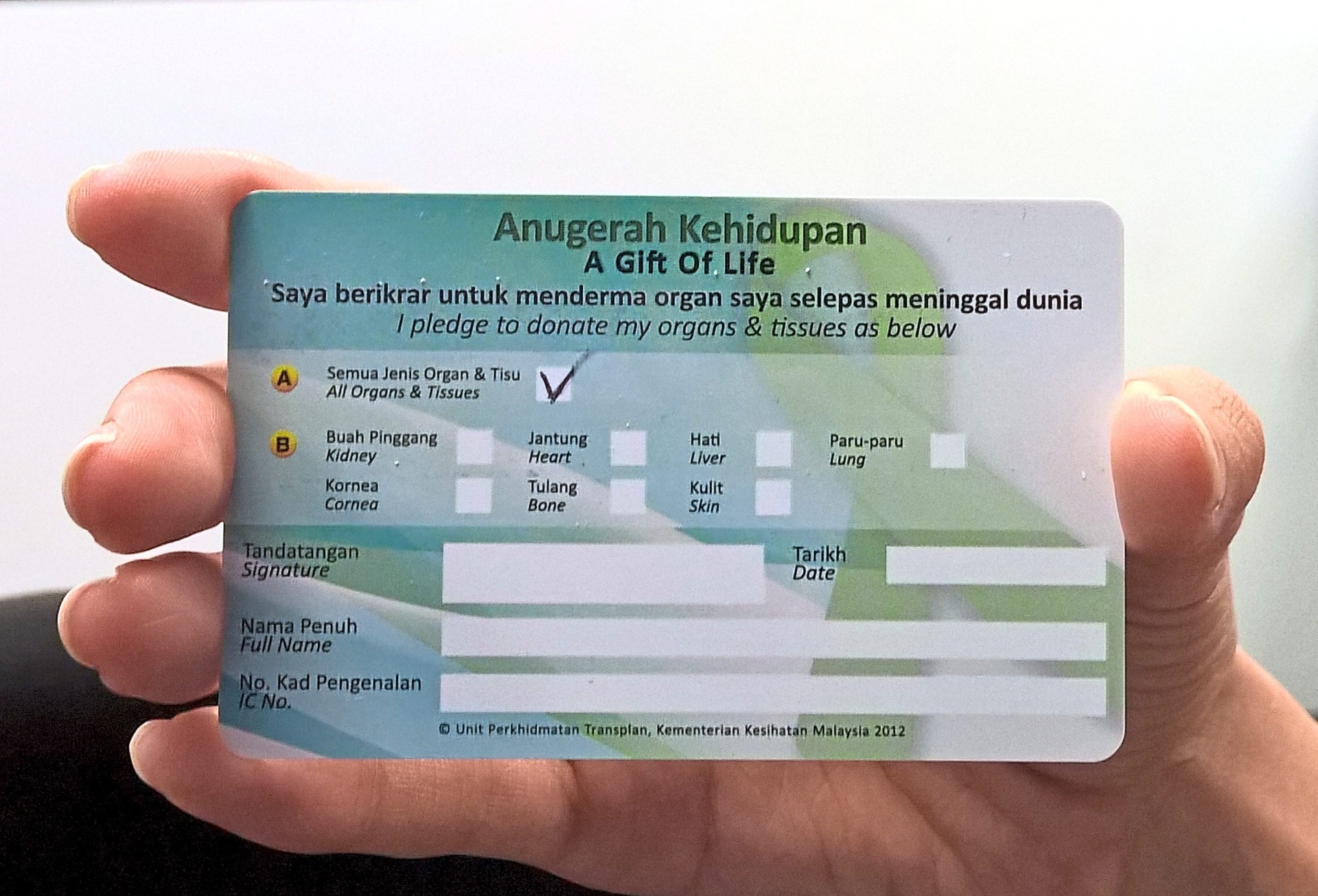 Malaysia organ donation