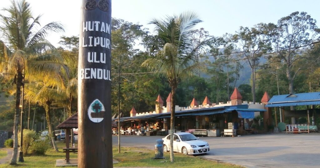 Hutan Lipur Ulu Bendul 