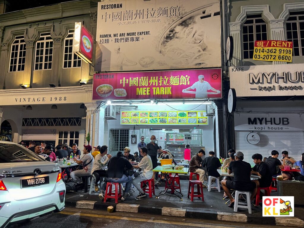 Mee Tarik Restoran in Pasar Seni serves supper in KL