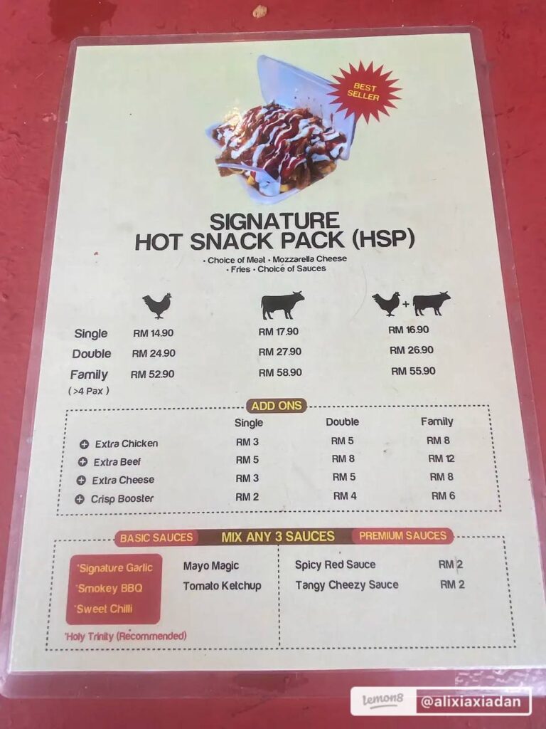 Big Boss HSP menu