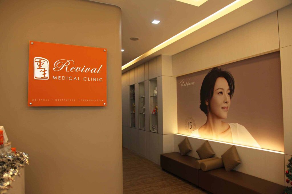 Dermatology Clinics in Malaysia: Revival Medical Clinic, Johor Bahru