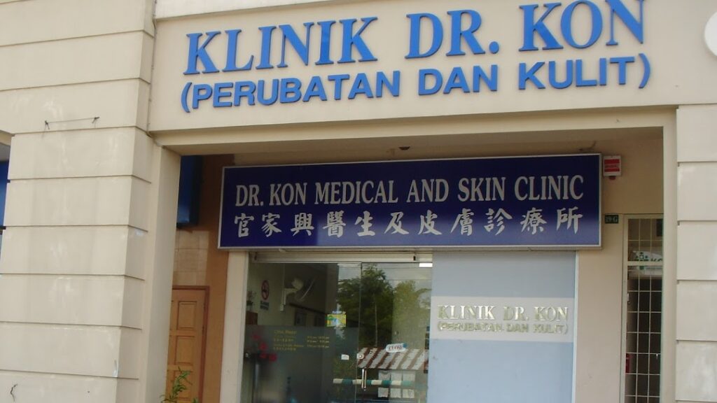 Dr Kon Medical and Skin Clinic, Sarawak