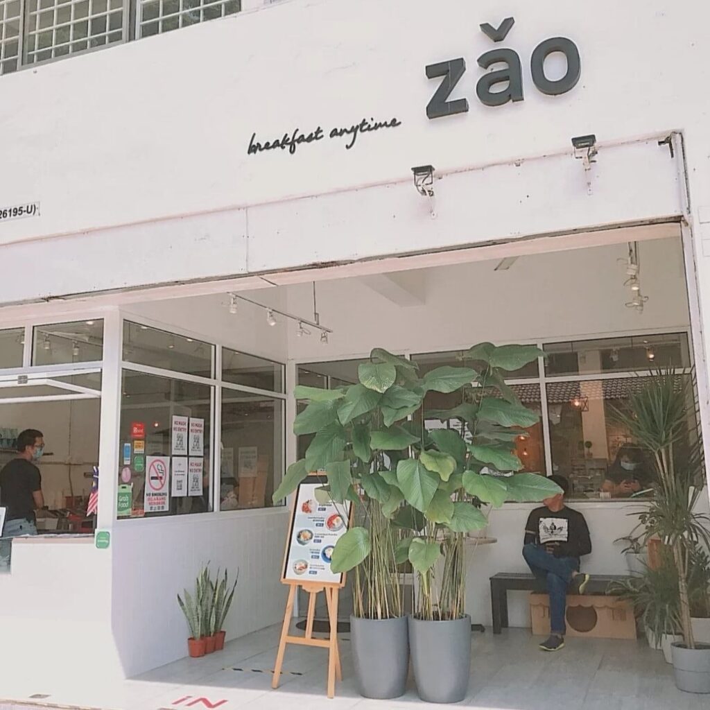 zao - breakfast anytime at selangor
