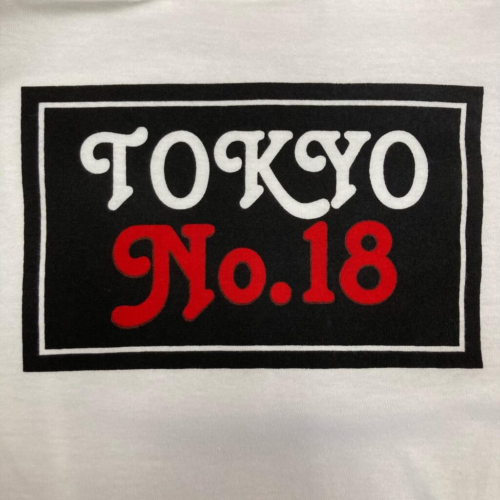 Tokyo No.18