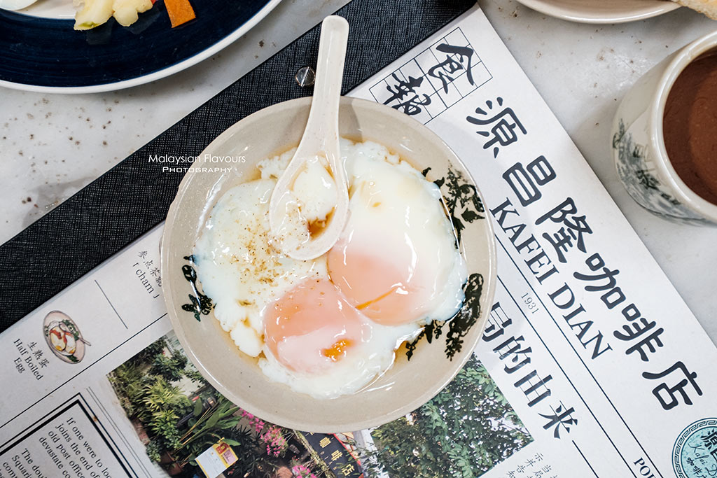 half-boiled eggs at kafeidian cafe