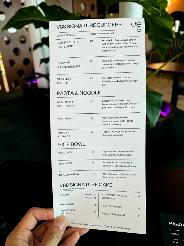 v88 food menu