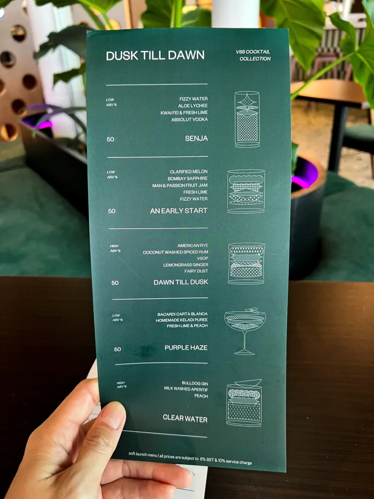 choices of wine and cocktails menu