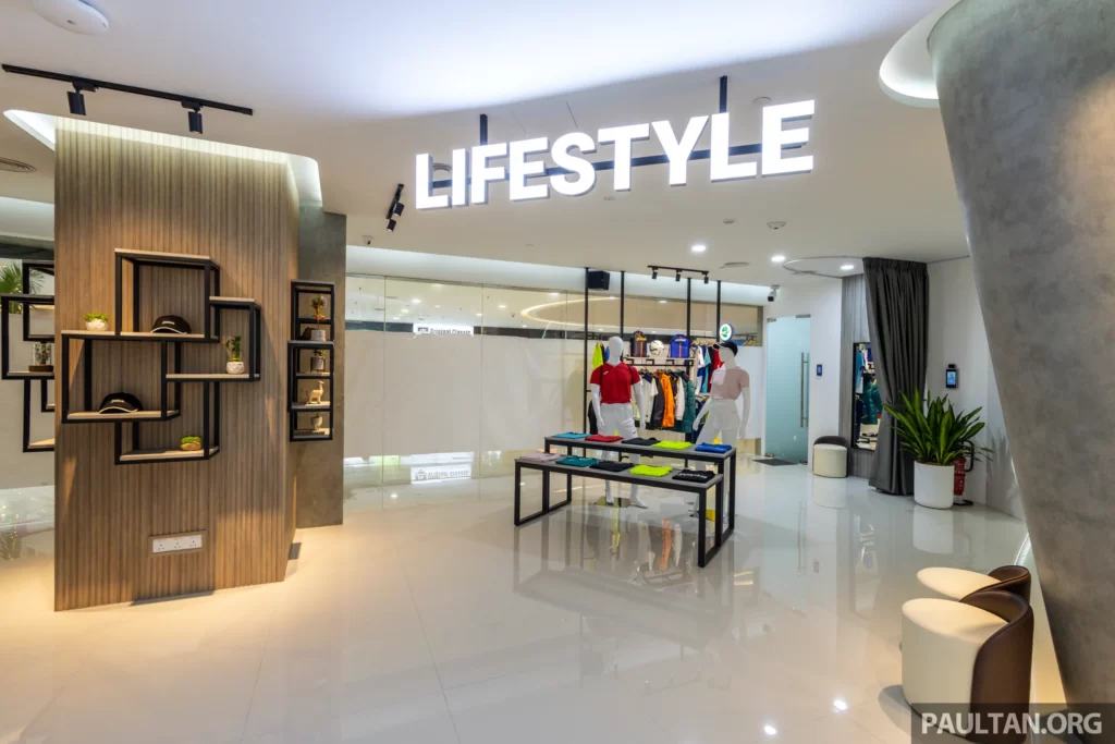 Proton DX: Lifestyle Zone