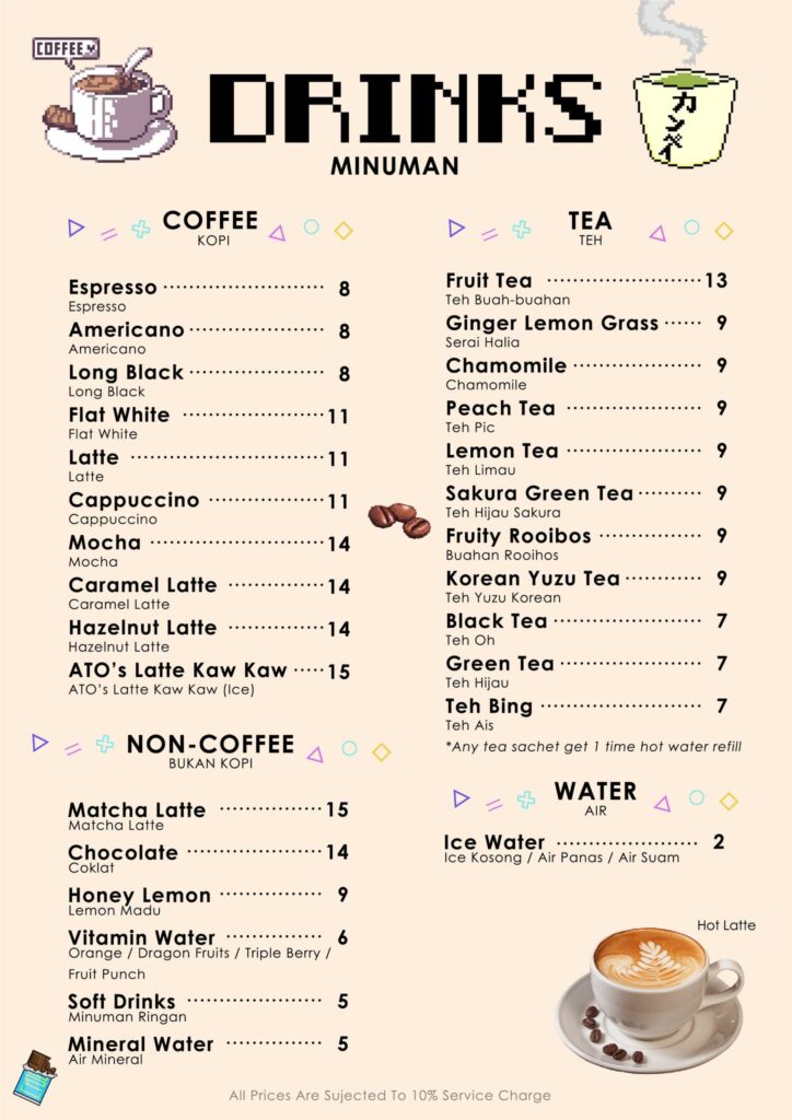 The menu available @ ATO Gaming Cafe