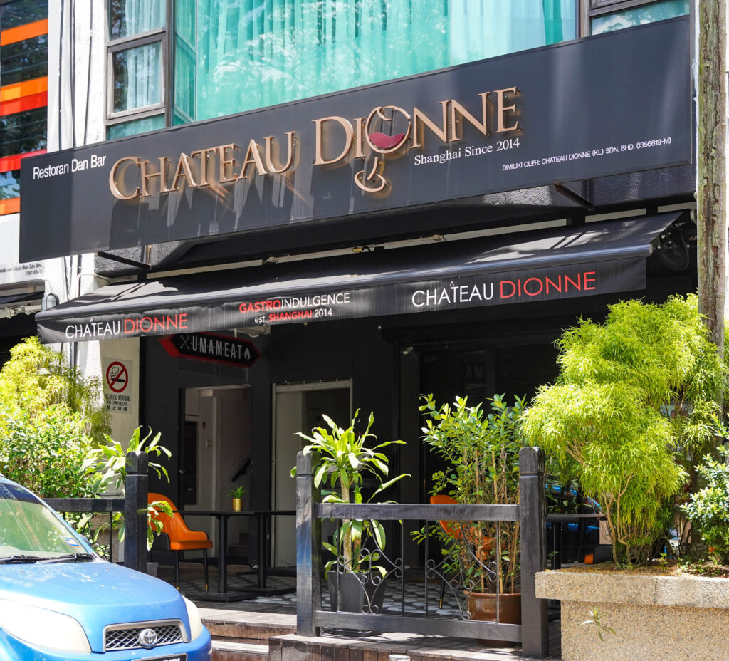 Places for souffle pancake kl: Chateau Dionne KL