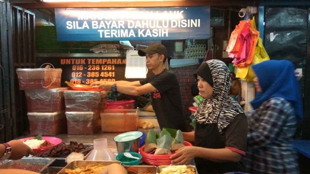 Famous nasi lemak in KL : medan selera 223