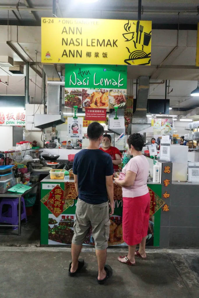 Famous nasi lemak in KL : Ann nasi lemak