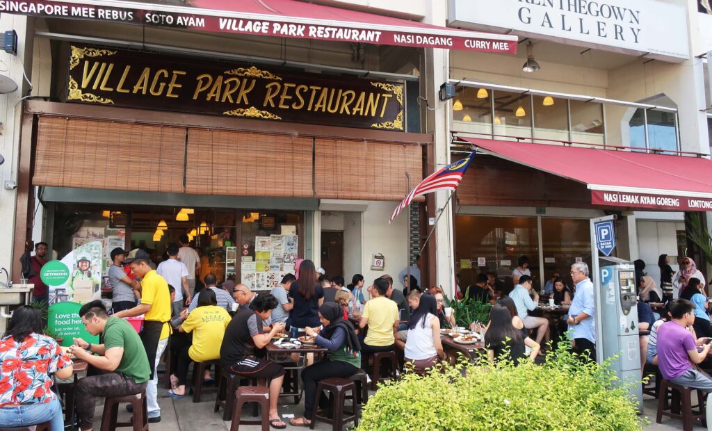 Famous nasi lemak in KL : village park restaurant
