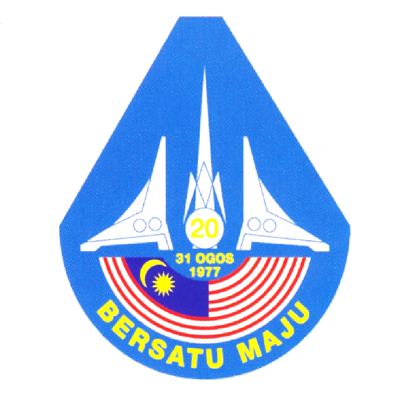 Malaysia merdeka logo: 2. 1977