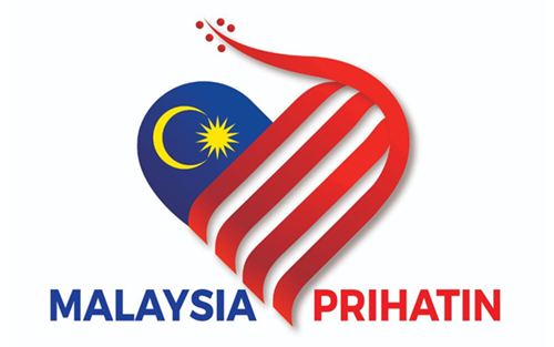 Malaysia merdeka logo: 38. 2020 - 2021