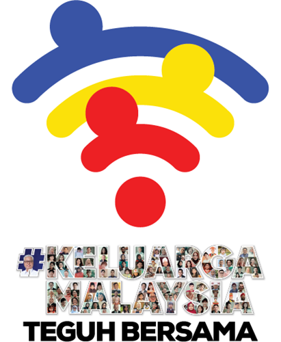 Malaysia merdeka logo: 39. 2022