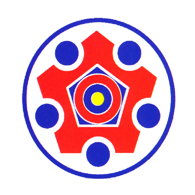 Malaysia merdeka logo: 4. 1979