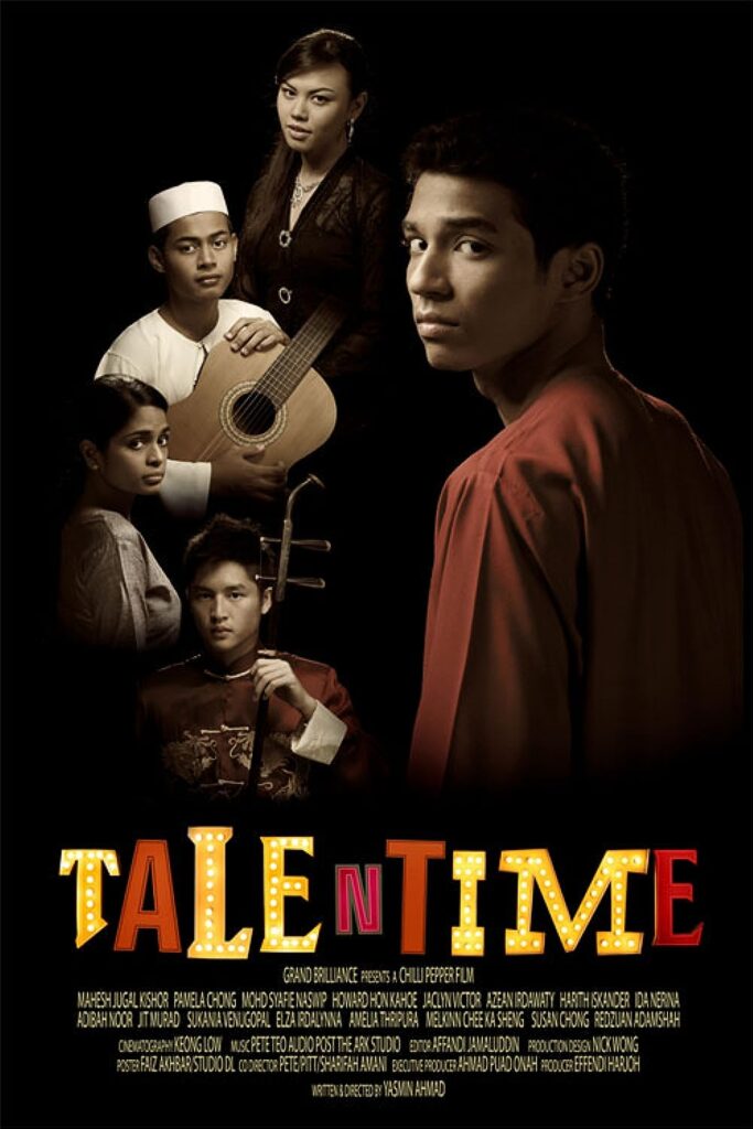 5. Talentime (2009)