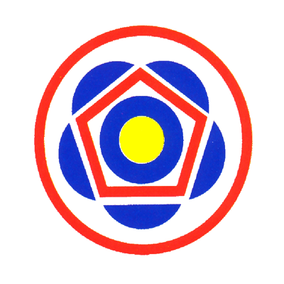 Malaysia merdeka logo: 5. 1980
