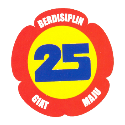 Malaysia merdeka logo: 7. 1982
