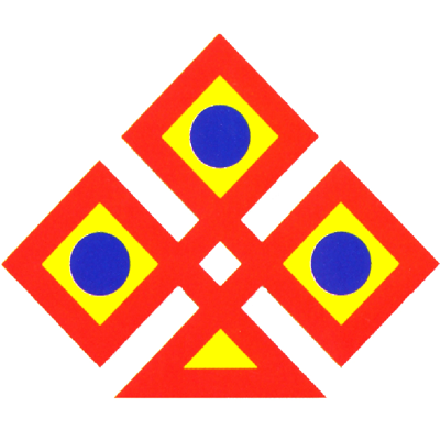 Malaysia merdeka logo: 8. 1983