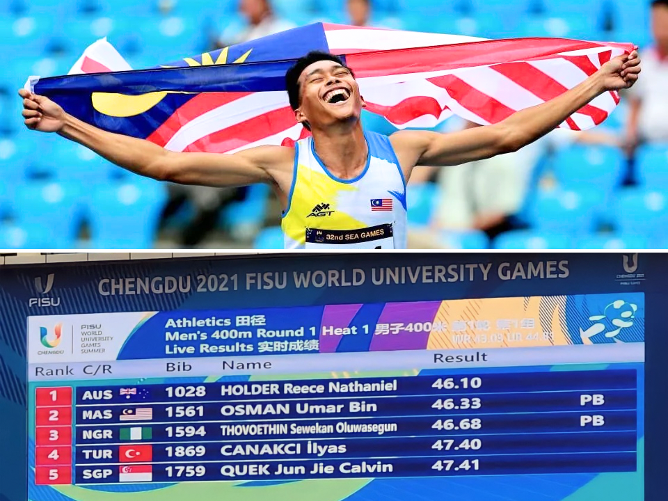 Umar Osman Breaks His 400m National Record @ World University Games 2023