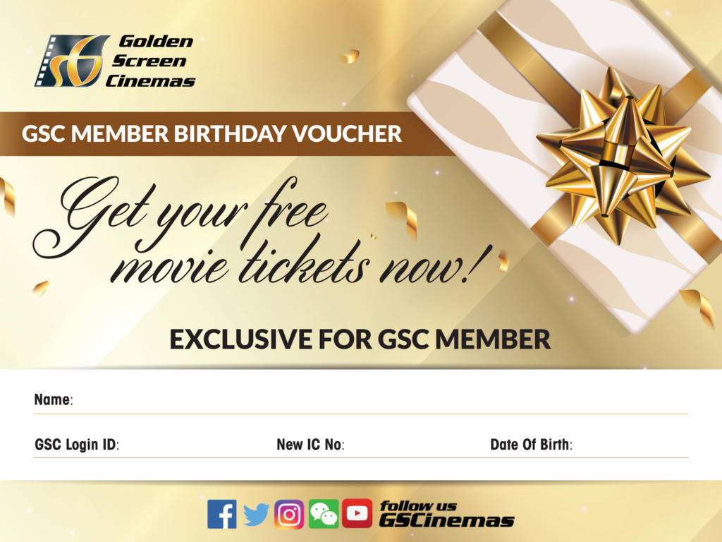 Watch movie for free at GSC Cinema