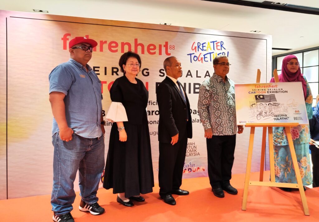 The launch of ‘Seiring Sejalan’ Cartoon Exhibition @ Fahrenheit88 Merdeka Campaign