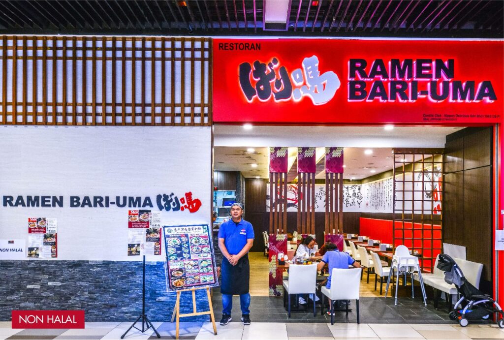 Japanese Ramen In KL: Bari-Uma Ramen