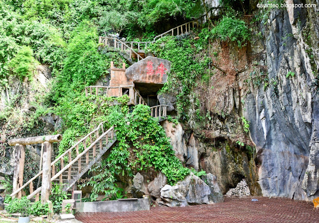 5. Perak Guayin Cave