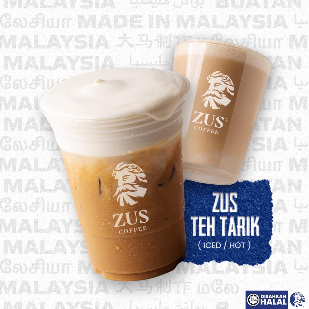 ZUS Teh Tarik