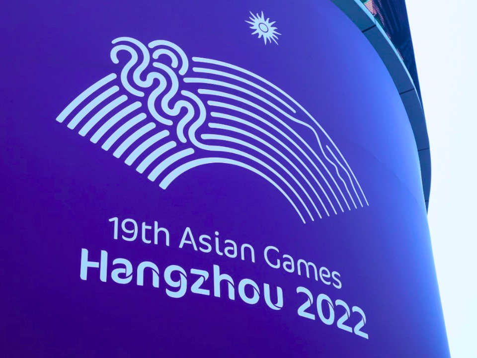 Malaysians! Get Ready For The 19th Asian Games On 23 Sept - 8 Oct 2023