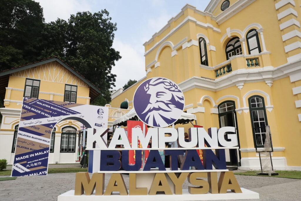 ZUS Coffee's "Kampung Buatan Malaysia" @ Rumah Tangsi, KL