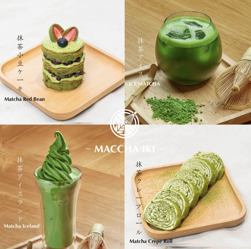 Maccha Iki Cafe