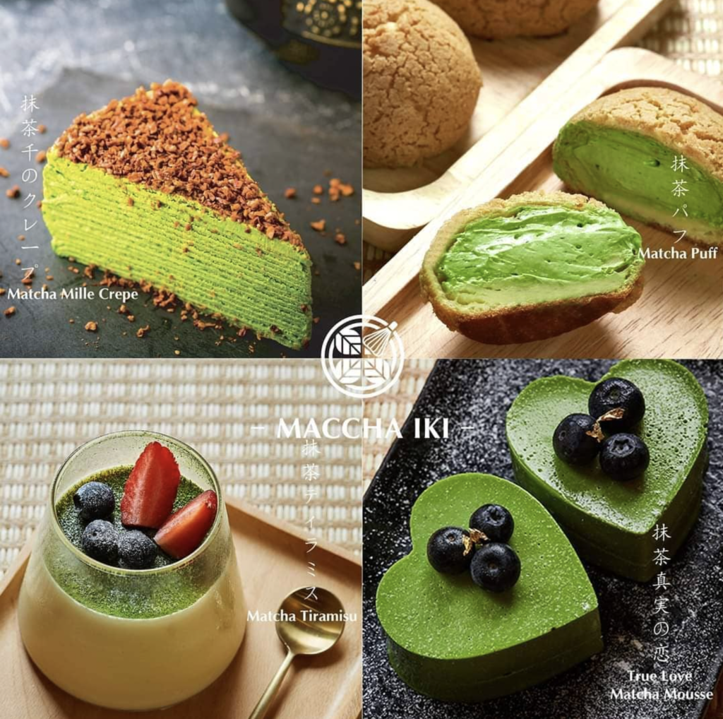 Maccha Iki: Matcha Cafe