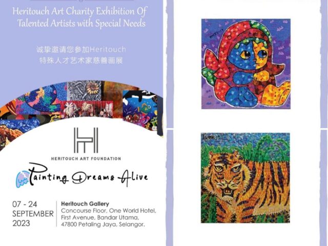 Heritouch Gallery: The Charity Art Exhibition