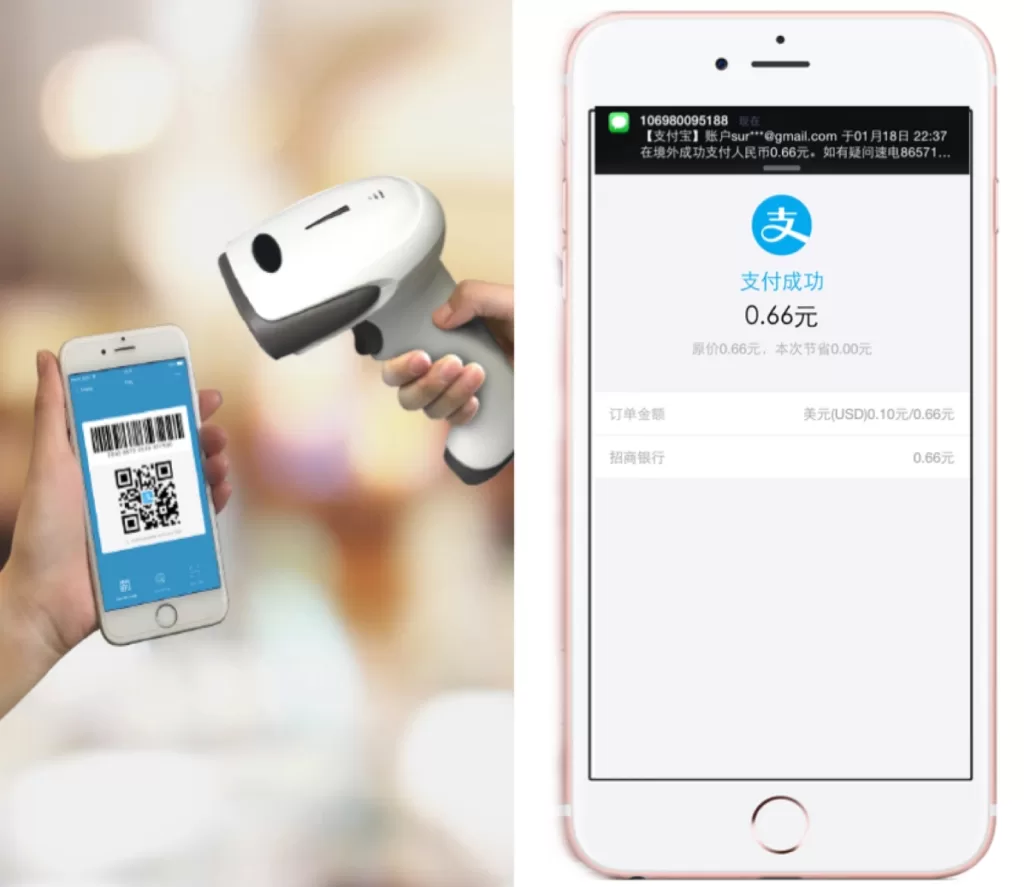 Mobile Payment: Alipay