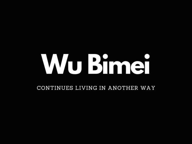 Wu Bimei Organ Donor