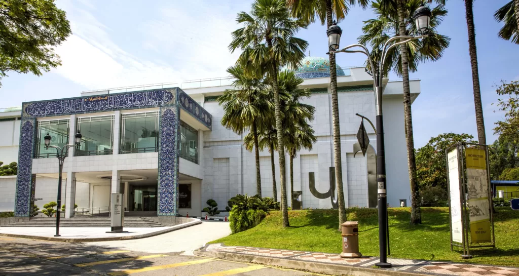 Here's Why You Should Visit The Islamic Art Museum!