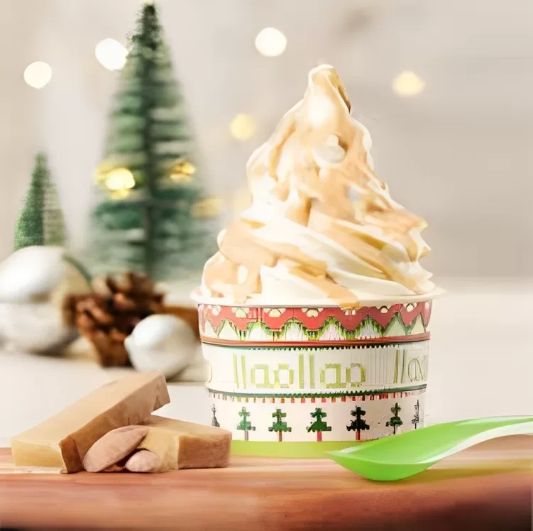Llao Llao Christmas Tub For 2023 Food Promo