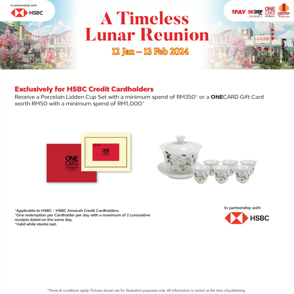 Gift Redemption For HSBC Cardholders