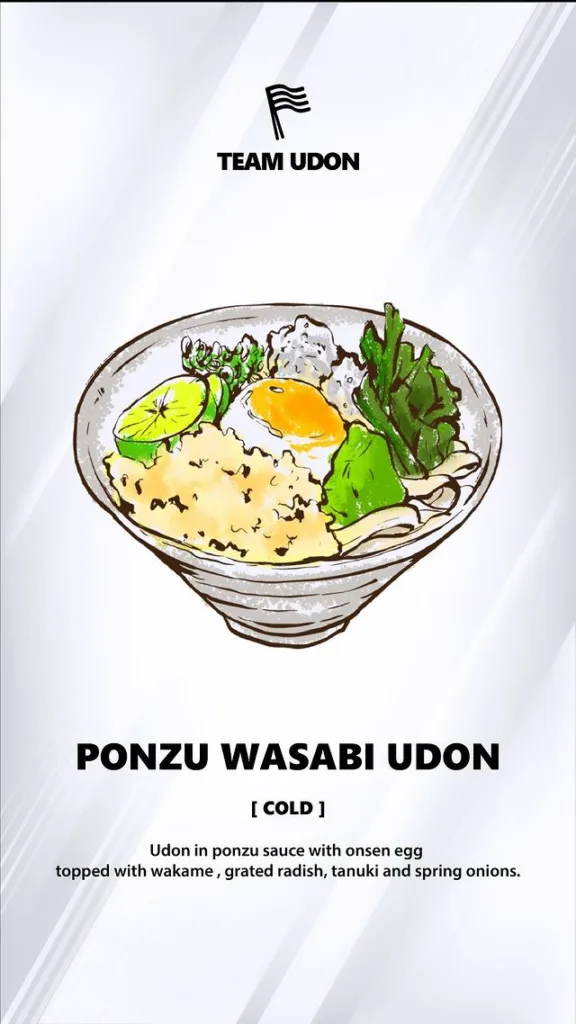 Ponzu Wasabi Udon