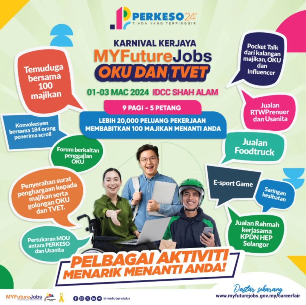 MYFutureJobs Career Carnival 2024 For All