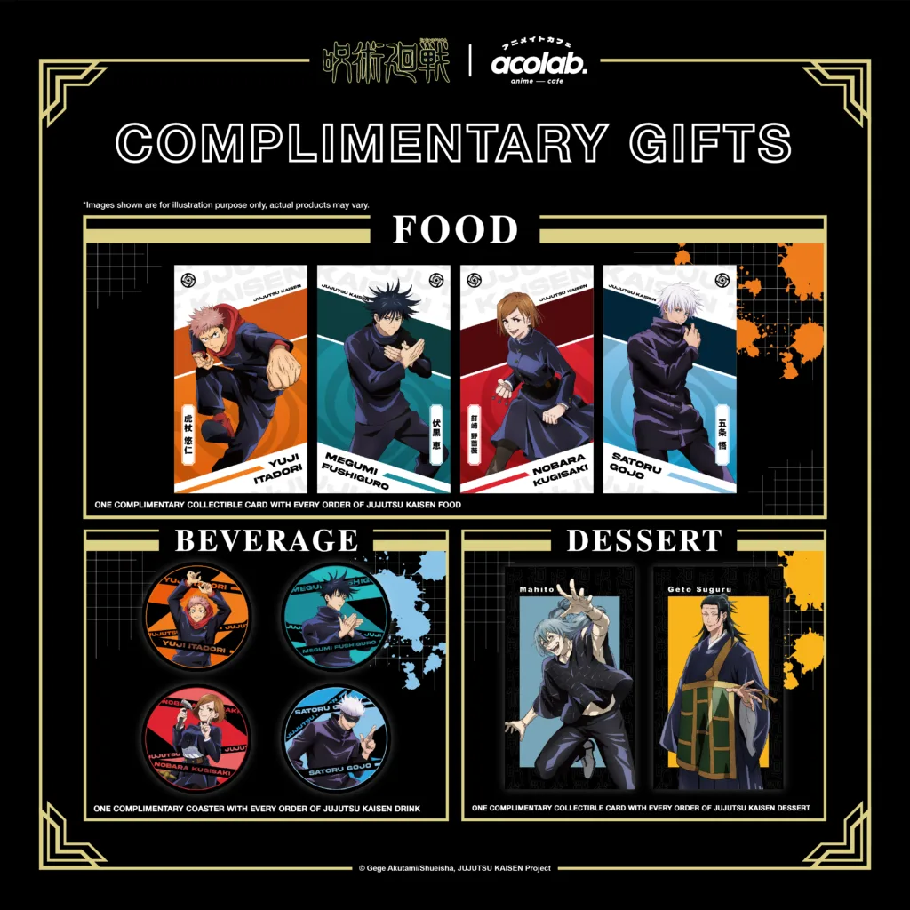 Jujutsu Kaisen's Cafe Complimentary Gifts