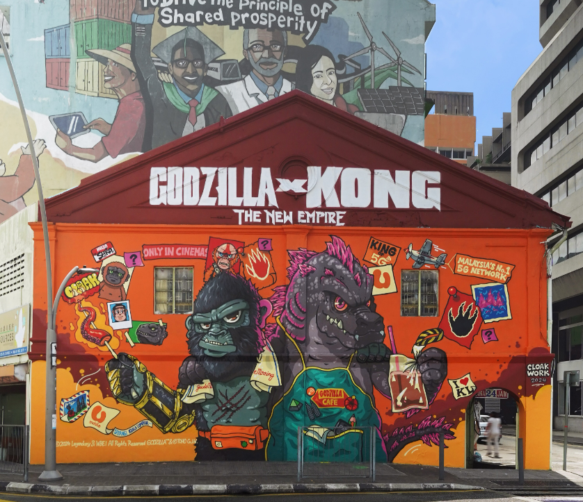 Loo Lok Chern - Cloakwork's illustration for Godzilla x Kong