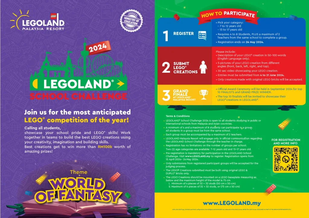 LEGOLAND® School Challenge 2024 - The Entry Guidelines