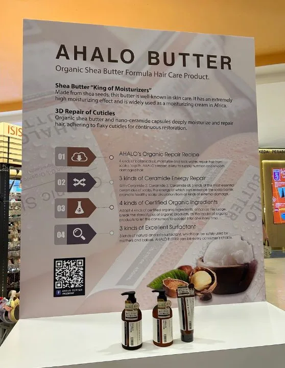 Ahalo Butter